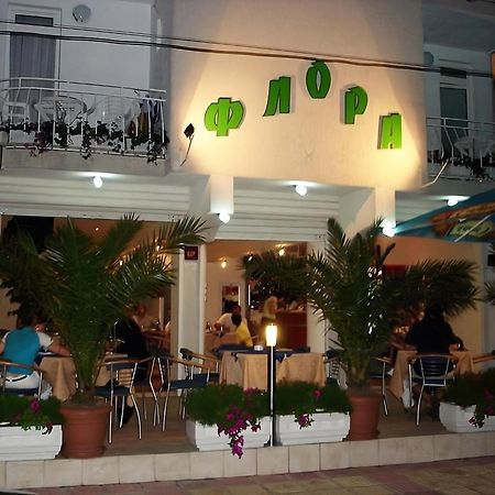 קיטן Guesthouse Flora מראה חיצוני תמונה
