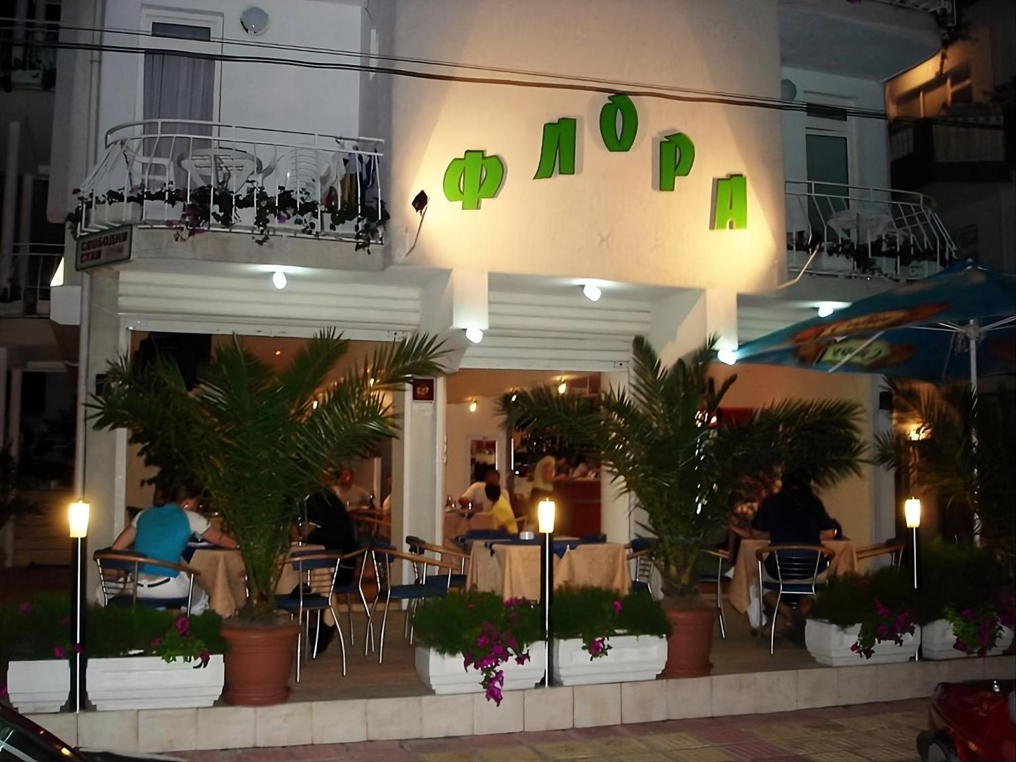קיטן Guesthouse Flora מראה חיצוני תמונה